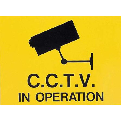 Product Image 1 - CCTV IN OPERATION SIGN