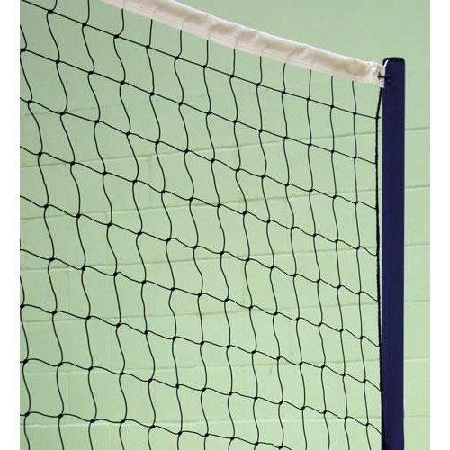 Product Image 1 - VOLLEYBALL PRACTICE NET No.2