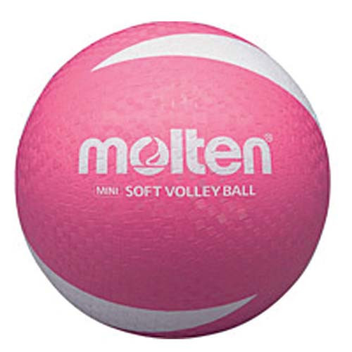 Product Image 1 - MOLTEN 'SOFT TOUCH' VOLLEYBALL - PINK