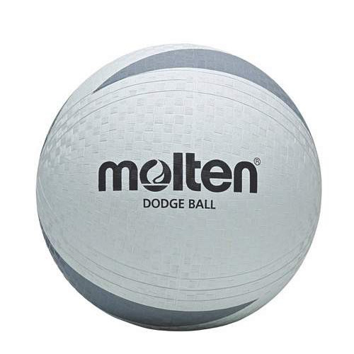 Product Image 1 - MOLTEN SOFT TOUCH "NO STING" DODGEBALL (SIZE 2)
