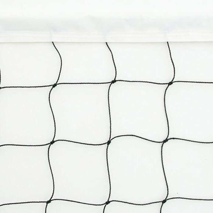 Product Image 1 - VOLLEYBALL MATCH NET No.25