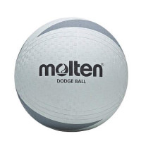 MOLTEN SOFT TOUCH "NO STING" DODGEBALL (SIZE 2)