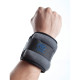 Thumbnail Image 1 - WRIST & ANKLE WEIGHTS - NYLON (1kg)
