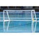 Thumbnail Image 2 - INFLATABLE FLOATING WATER POLO / POOL PLAY GOAL